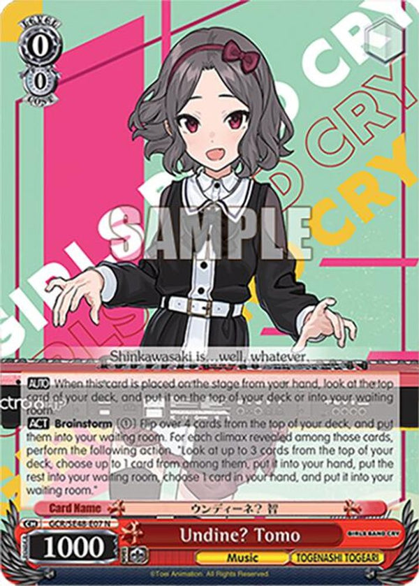 Undine? Tomo - GCR/SE48-E07N - Normal