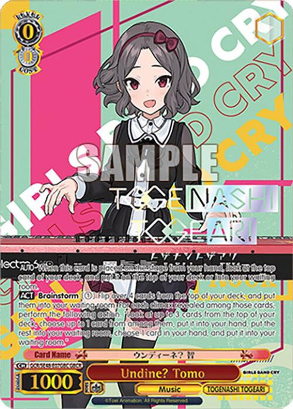 Undine? Tomo (GBCR) - GCR/SE48-E07GBCGBCR - Girls Band Cry Rare
