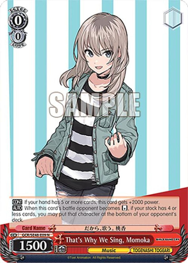 That's Why We Sing, Momoka - GCR/SE48-E09N - Normal