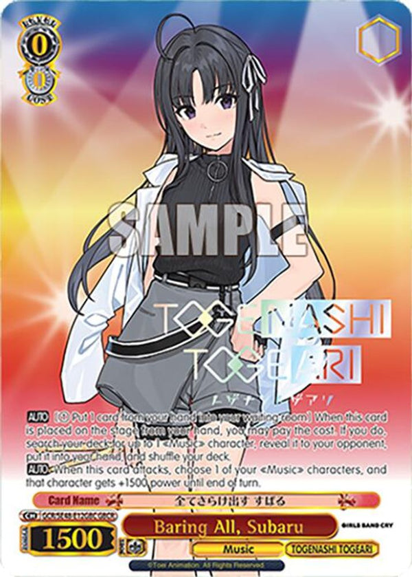 Baring All, Subaru (GBCR) - GCR/SE48-E12GBCGBCR - Girls Band Cry Rare