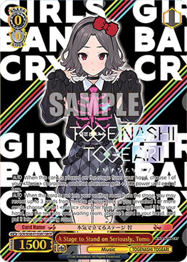 A Stage to Stand on Seriously, Tomo (GBCR) - GCR/SE48-E13GBCGBCR - Girls Band Cry Rare