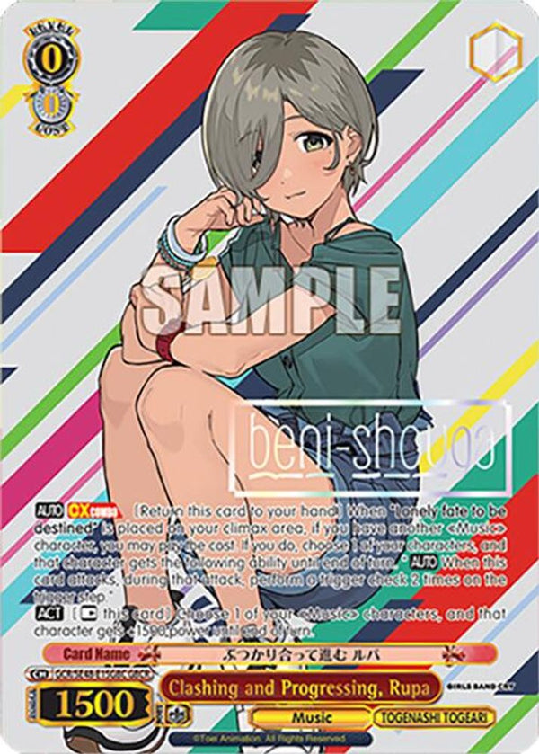 Clashing and Progressing, Rupa (GBCR) - GCR/SE48-E15GBCGBCR - Girls Band Cry Rare