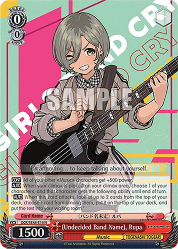 (Undecided Band Name), Rupa - GCR/SE48-E16N - Normal