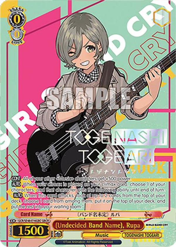 (Undecided Band Name), Rupa (GBCR) - GCR/SE48-E16GBCGBCR - Girls Band Cry Rare