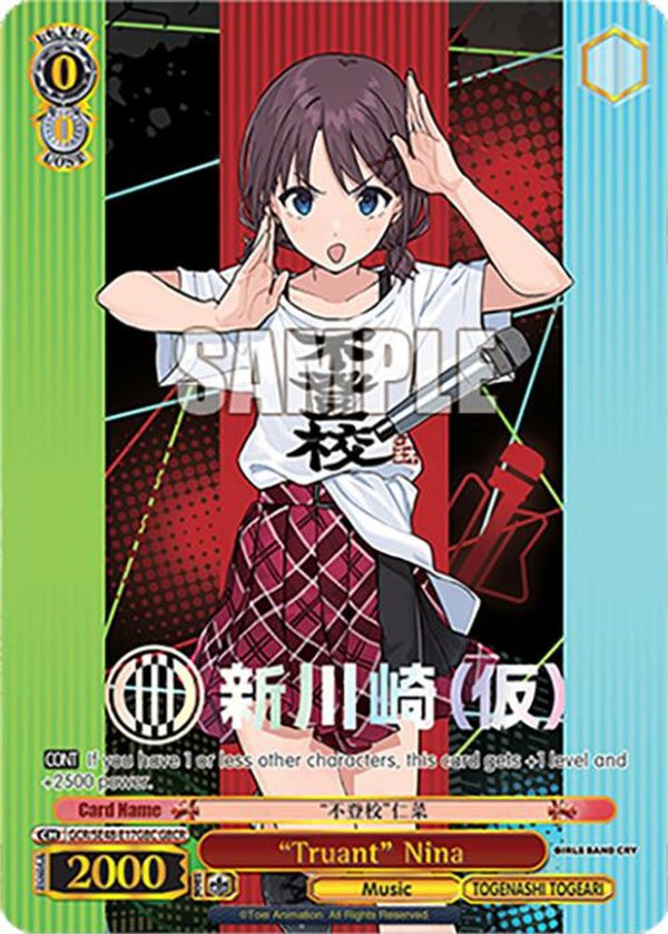 "Truant" Nina (GBCR) - GCR/SE48-E17GBCGBCR - Girls Band Cry Rare