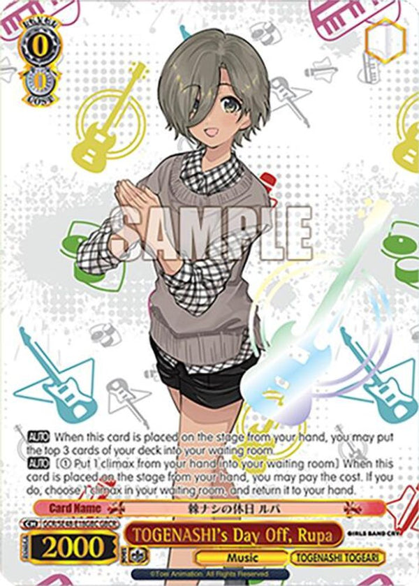 TOGENASHI's Day Off, Rupa (GBCR) - GCR/SE48-E18GBCGBCR - Girls Band Cry Rare