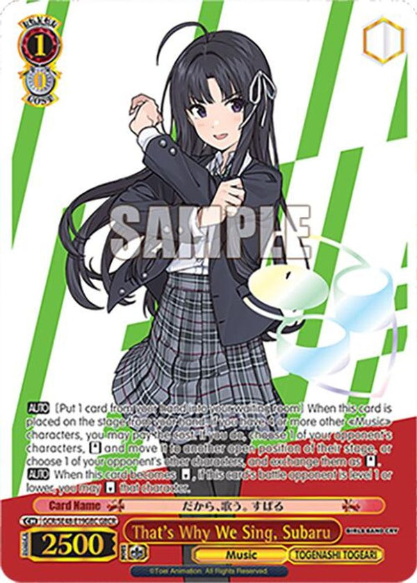 That's Why We Sing, Subaru (GBCR) - GCR/SE48-E19GBCGBCR - Girls Band Cry Rare
