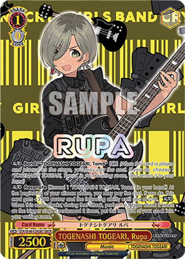 TOGENASHI TOGEARI, Rupa (GBCR) - GCR/SE48-E20GBCGBCR - Girls Band Cry Rare