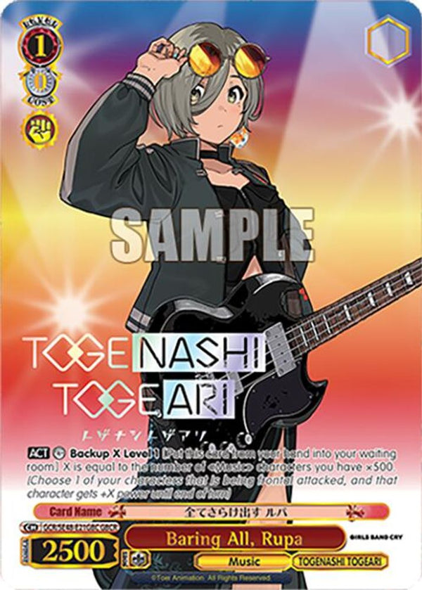 Baring All, Rupa (GBCR) - GCR/SE48-E21GBCGBCR - Girls Band Cry Rare