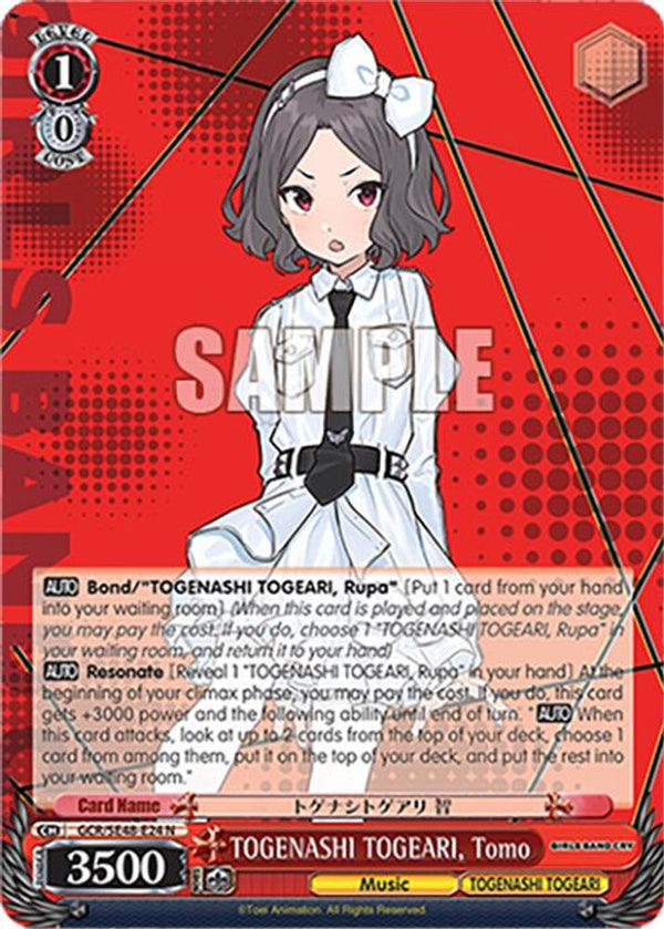 TOGENASHI TOGEARI, Tomo - GCR/SE48-E24N - Normal