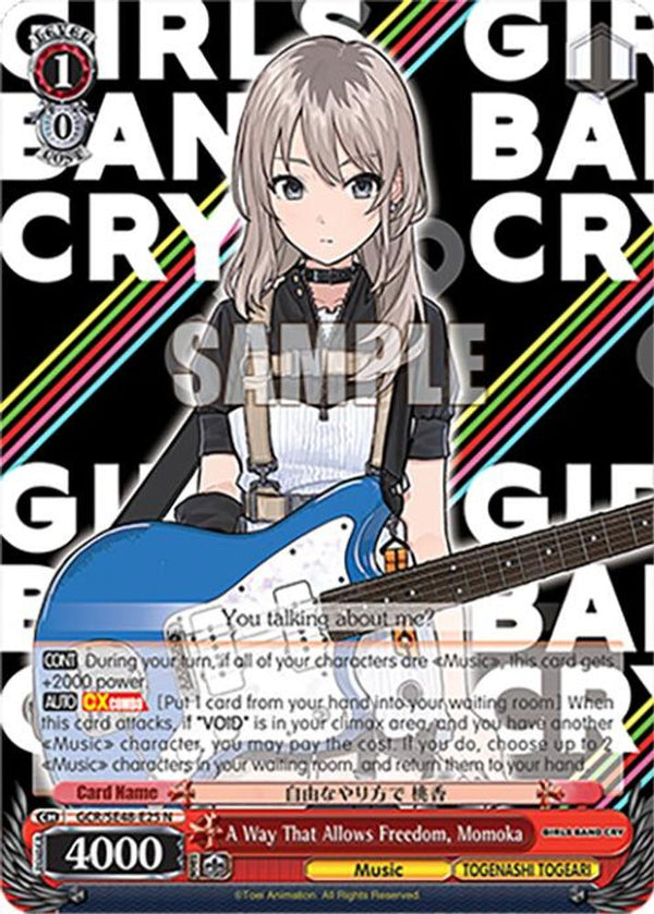 A Way That Allows Freedom, Momoka - GCR/SE48-E25N - Normal