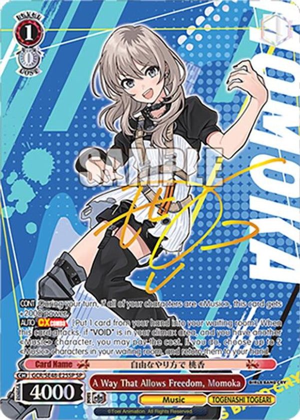 A Way That Allows Freedom, Momoka (SP) - GCR/SE48-E25SPSP - Special Rare