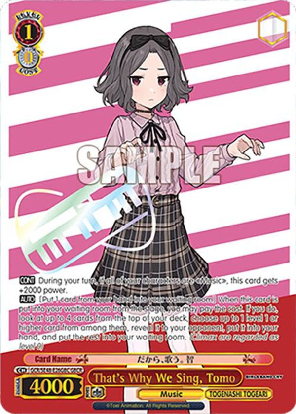 That's Why We Sing, Tomo (GBCR) - GCR/SE48-E26GBCGBCR - Girls Band Cry Rare