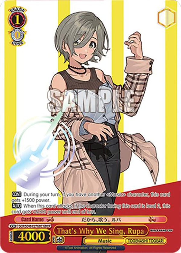 That's Why We Sing, Rupa (GBCR) - GCR/SE48-E27GBCGBCR - Girls Band Cry Rare