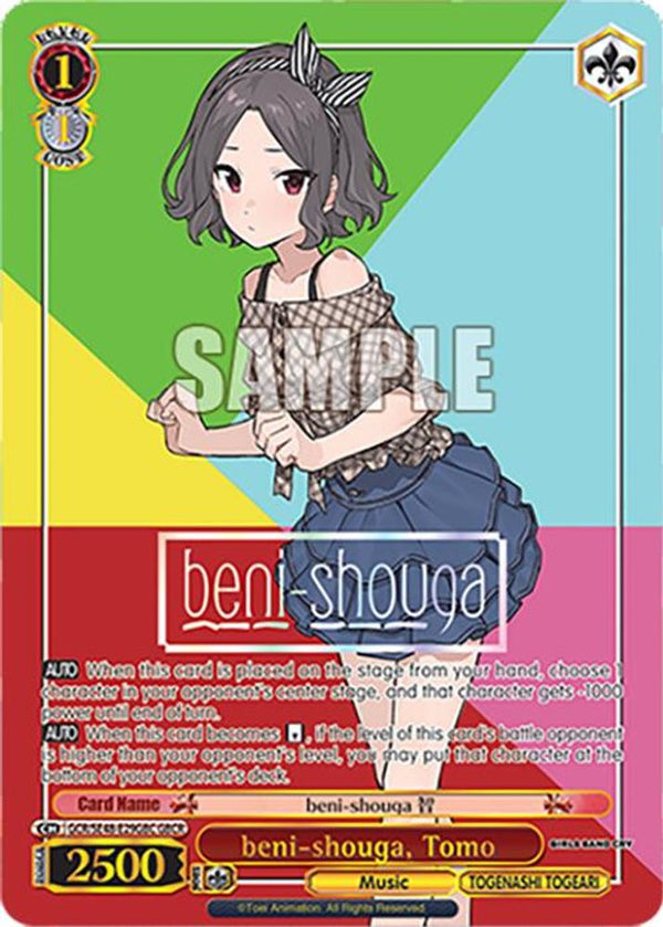 beni-shouga, Tomo (GBCR) - GCR/SE48-E29GBCGBCR - Girls Band Cry Rare