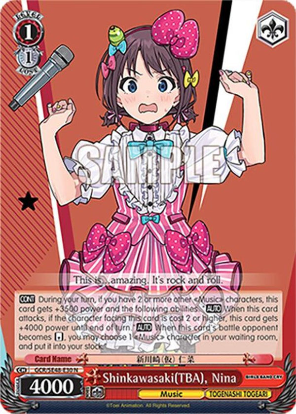 Shinkawasaki(TBA), Nina - GCR/SE48-E30N - Normal