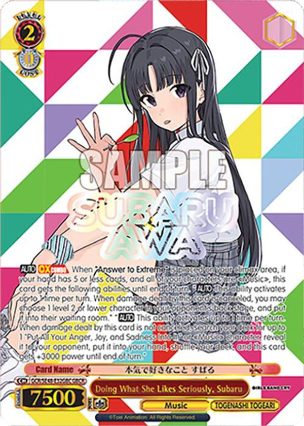 Doing What She Likes Seriously, Subaru (GBCR) - GCR/SE48-E32GBCGBCR - Girls Band Cry Rare