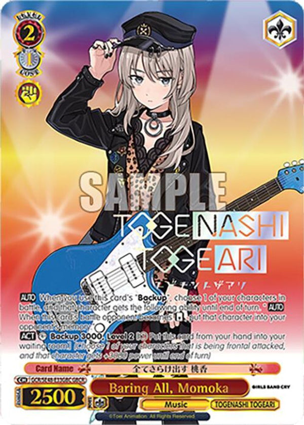 Baring All, Momoka (GBCR) - GCR/SE48-E33GBCGBCR - Girls Band Cry Rare