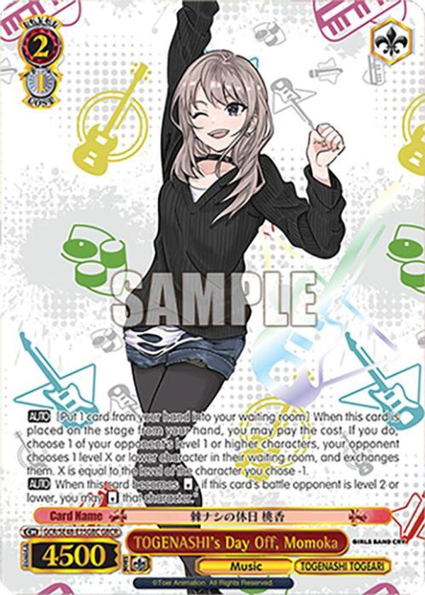 TOGENASHI's Day Off, Momoka (GBCR) - GCR/SE48-E35GBCGBCR - Girls Band Cry Rare