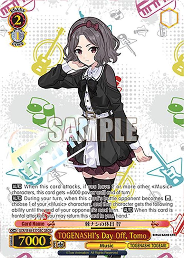 TOGENASHI's Day Off, Tomo (GBCR) - GCR/SE48-E37GBCGBCR - Girls Band Cry Rare
