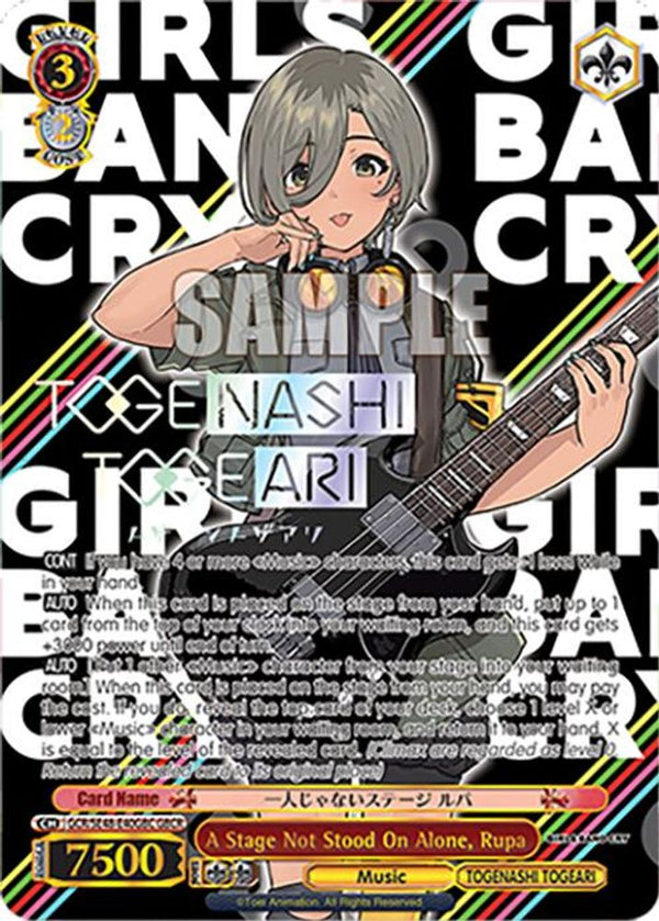 A Stage Not Stood On Alone, Rupa (GBCR) - GCR/SE48-E40GBCGBCR - Girls Band Cry Rare