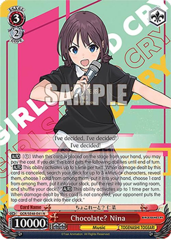 Chocolate? Nina - GCR/SE48-E41N - Normal