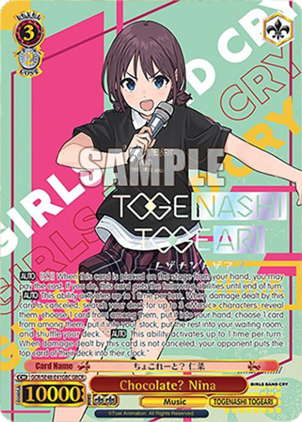 Chocolate? Nina (GBCR) - GCR/SE48-E41GBCGBCR - Girls Band Cry Rare