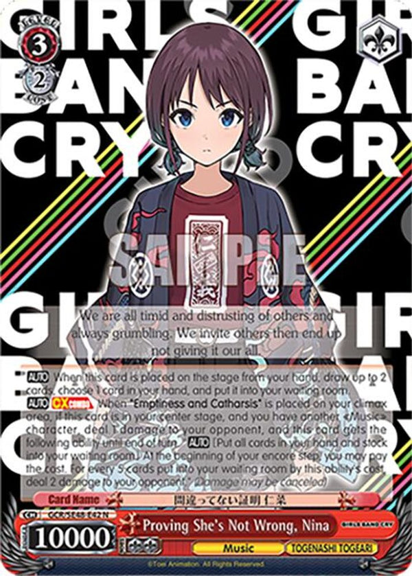 Proving She's Not Wrong, Nina - GCR/SE48-E42N - Normal