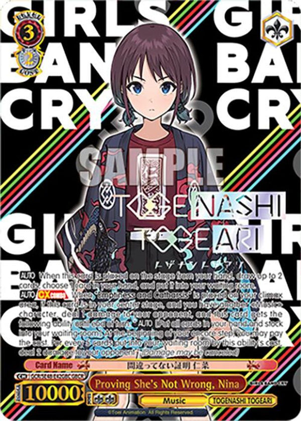 Proving She's Not Wrong, Nina (GBCR) - GCR/SE48-E42GBCGBCR - Girls Band Cry Rare
