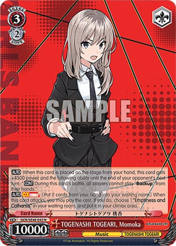 TOGENASHI TOGEARI, Momoka - GCR/SE48-E43N - Normal