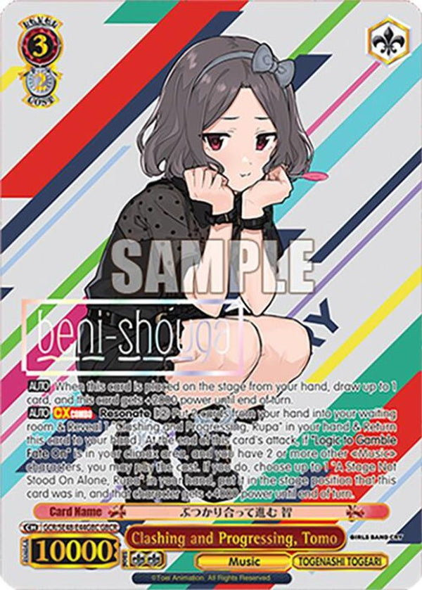 Clashing and Progressing, Tomo (GBCR) - GCR/SE48-E44GBCGBCR - Girls Band Cry Rare