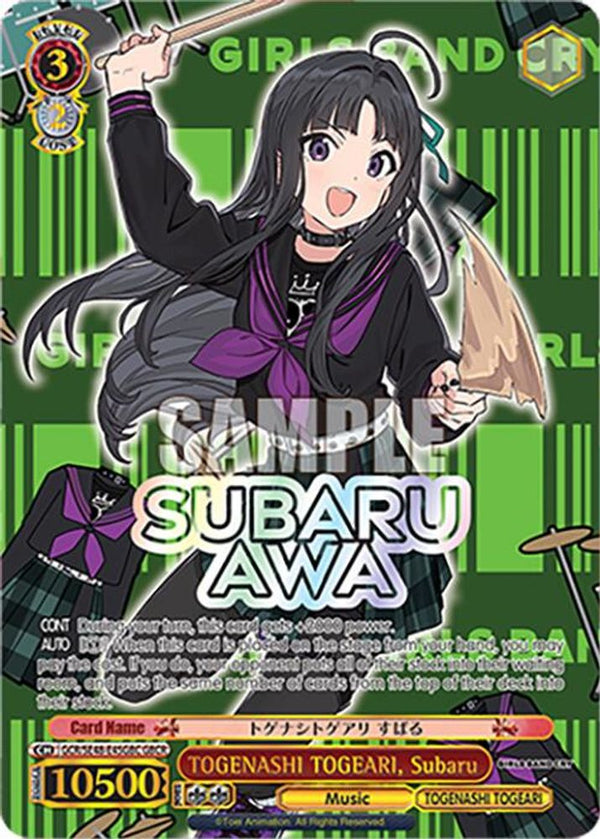 TOGENASHI TOGEARI, Subaru (GBCR) - GCR/SE48-E45GBCGBCR - Girls Band Cry Rare