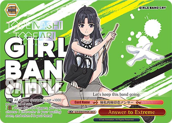 Answer to Extreme (GBCR) - GCR/SE48-E49GBCGBCR - Girls Band Cry Rare
