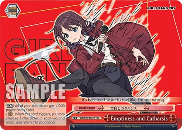 Emptiness and Catharsis - GCR/SE48-E51N - Normal
