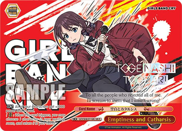 Emptiness and Catharsis (GBCR) - GCR/SE48-E51GBCGBCR - Girls Band Cry Rare