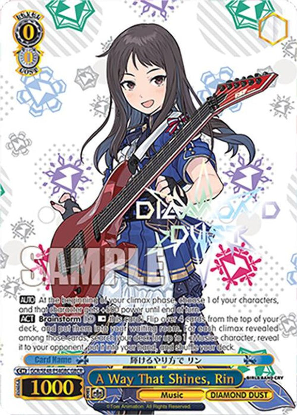 A Way That Shines, Rin (GBCR) - GCR/SE48-E54GBCGBCR - Girls Band Cry Rare