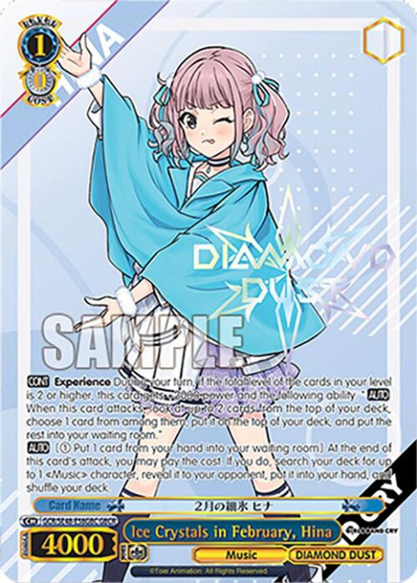 Ice Crystals in February, Hina (GBCR) - GCR/SE48-E58GBCGBCR - Girls Band Cry Rare