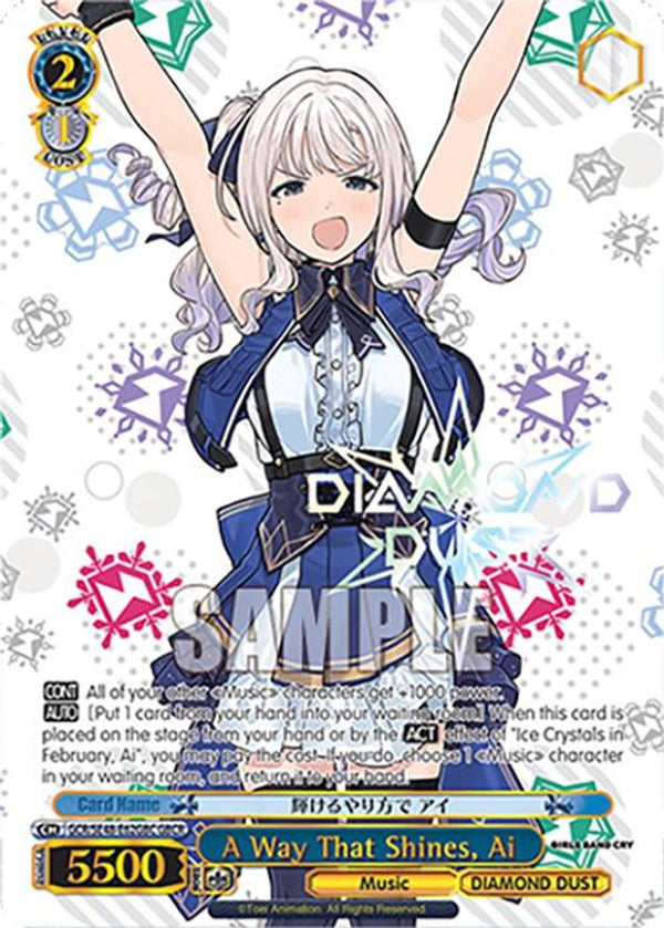A Way That Shines, Ai (GBCR) - GCR/SE48-E62GBCGBCR - Girls Band Cry Rare