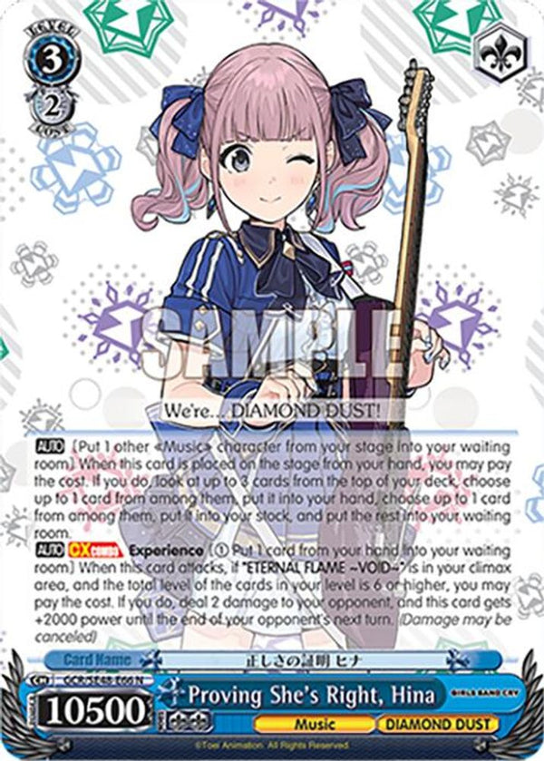 Proving She's Right, Hina - GCR/SE48-E66N - Normal