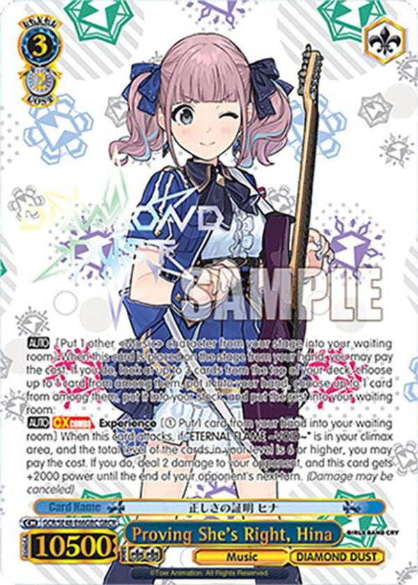 Proving She's Right, Hina (GBCR) - GCR/SE48-E66GBCGBCR - Girls Band Cry Rare