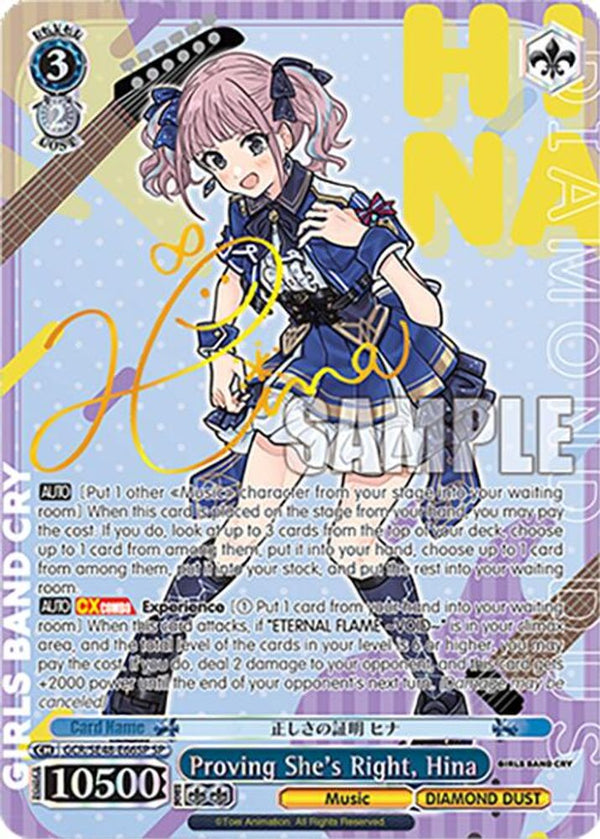 Proving She's Right, Hina (SP) - GCR/SE48-E66SPSP - Special Rare