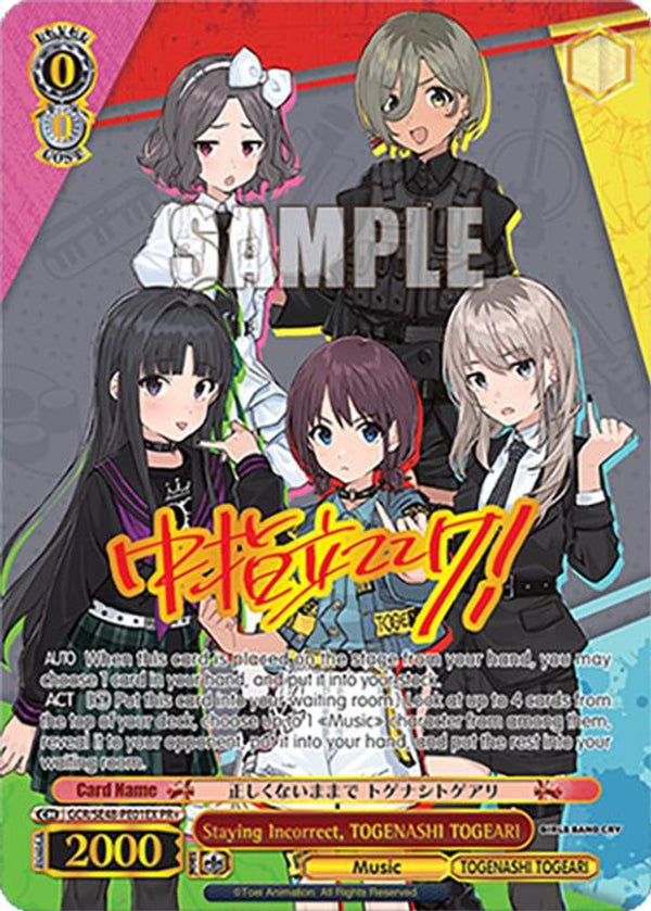 Staying Incorrect, TOGENASHI TOGEARI - GCR/SE48-PE01PR - Promo