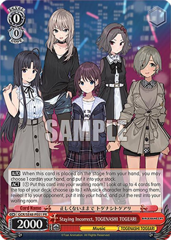 Staying Incorrect, TOGENASHI TOGEARI (PR+) - GCR/SE48-PE01EXPR+ - Promo +