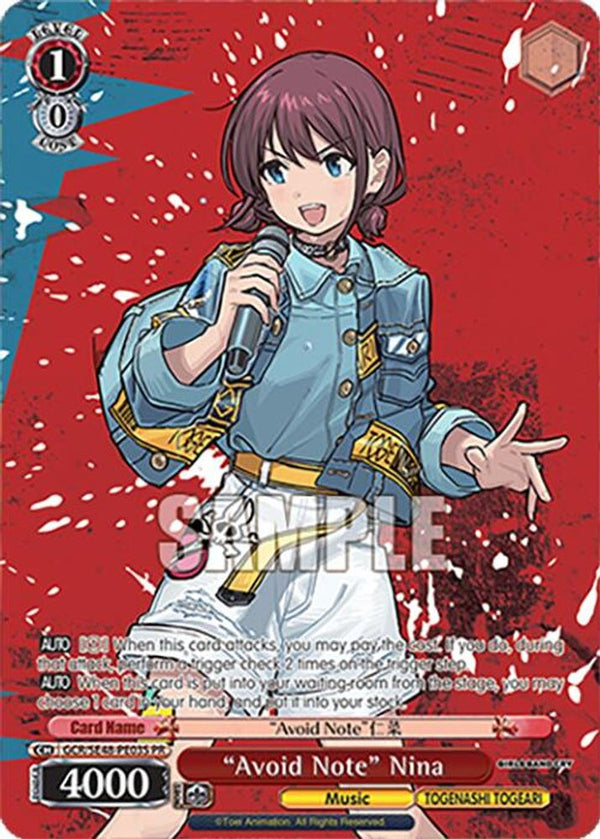 Band for Life, Nina - GCR/SE48-PE08PR - Promo
