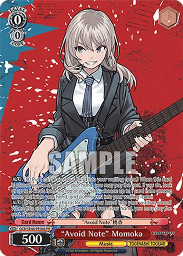 Band for Life, Momoka - GCR/SE48-PE09PR - Promo