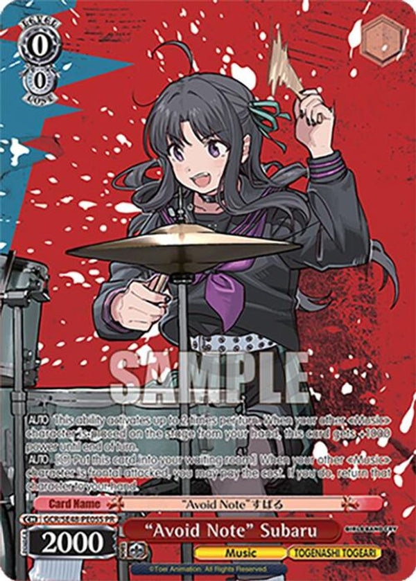 Band for Life, Subaru - GCR/SE48-PE10PR - Promo
