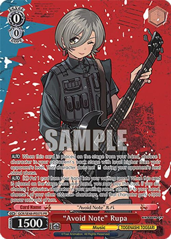 Band for Life, Rupa - GCR/SE48-PE12PR - Promo