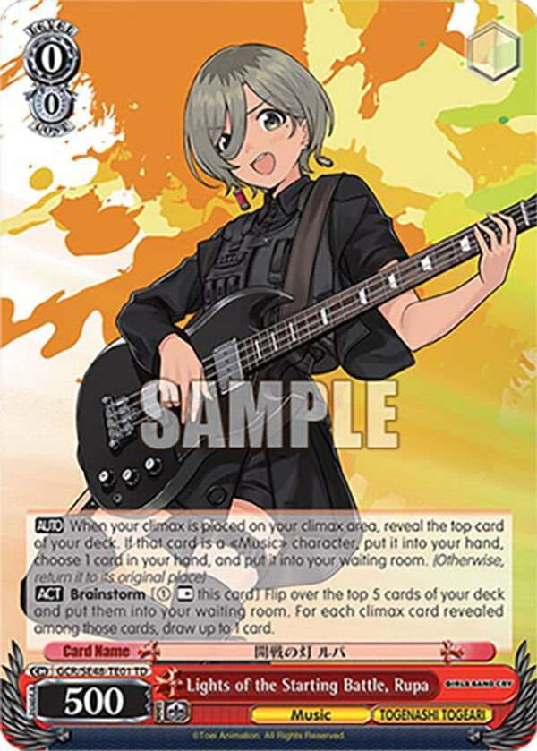 Lights of the Starting Battle, Rupa - GCR/SE48-TE01TD - Trial Deck