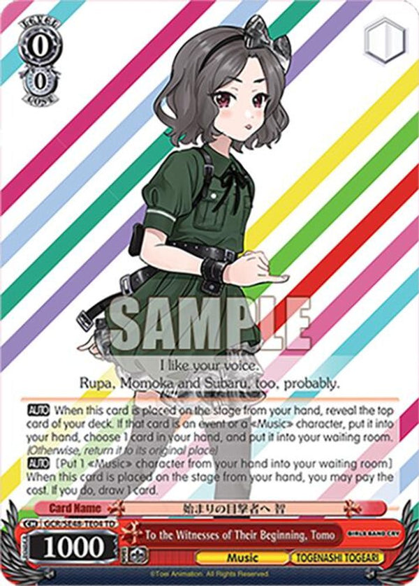 To the Witnesses of Their Beginning, Tomo - GCR/SE48-TE04TD - Trial Deck