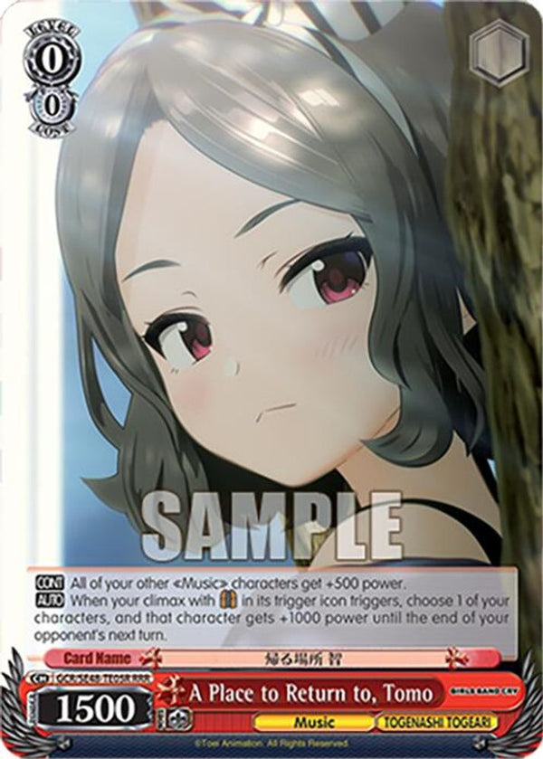 A Place to Return to, Tomo (RRR) - GCR/SE48-TE05RRRR - Triple Rare